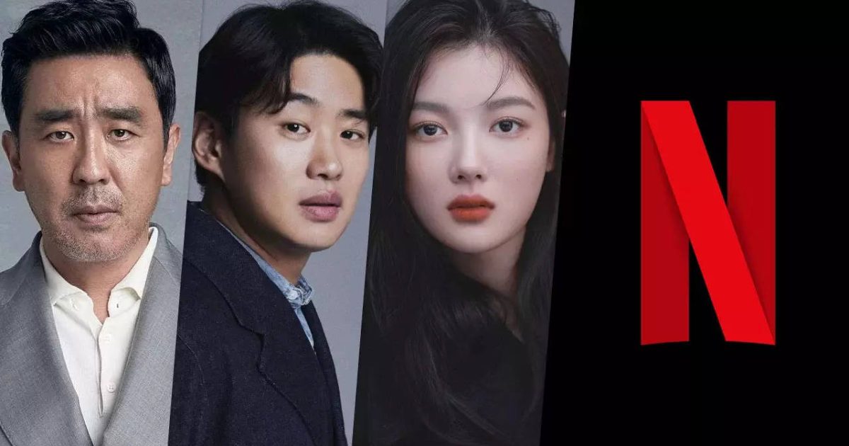 Netflix Announces Comedy K Drama Chicken Nugget Based On Park Ji Dok