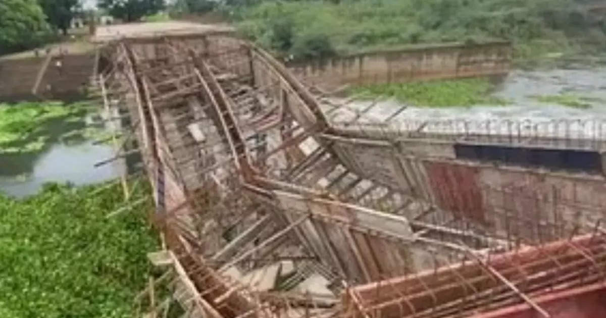 Bridge Collapses During First Rain in Durg, Chhattisgarh