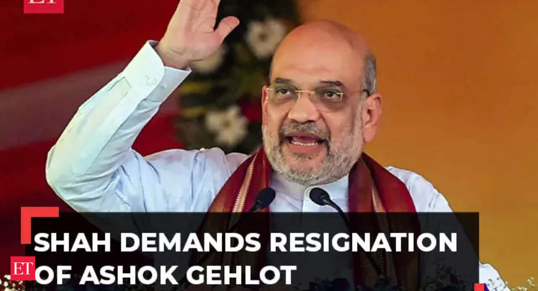 Rajasthan Elections 2023: HM Amit Shah Demands Resignation of Rajasthan CM Ashok Gehlot over Red Diary