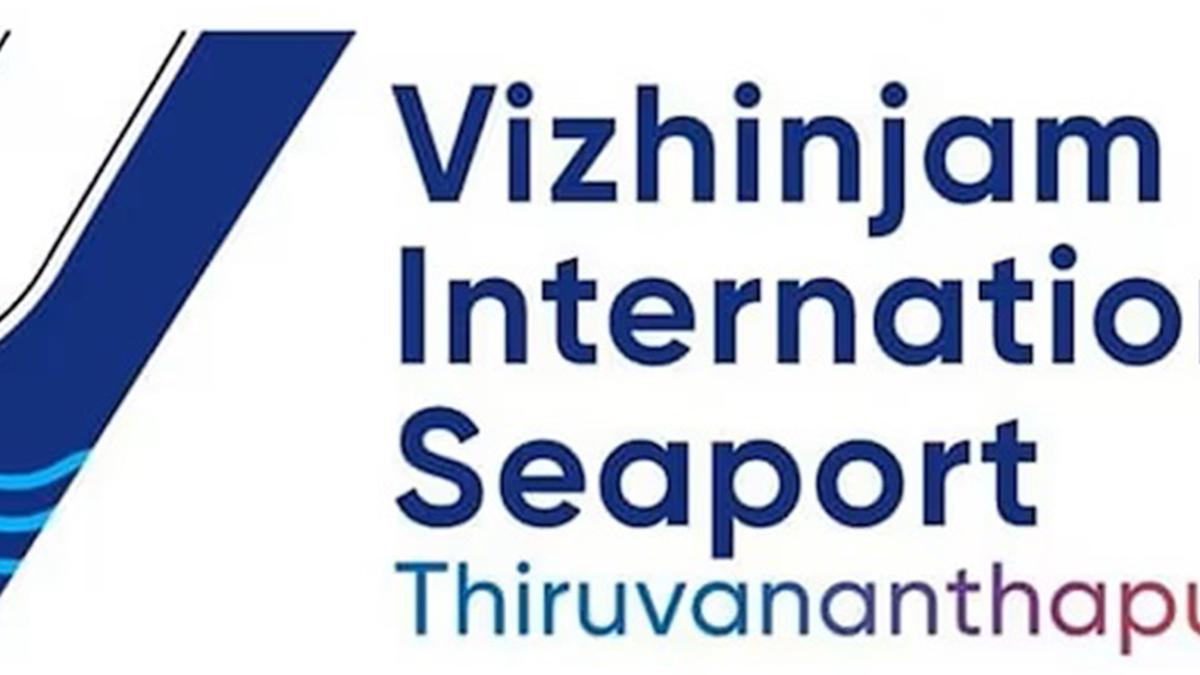 Kerala Chief Minister Unveils Logo for Vizhinjam International Seaport