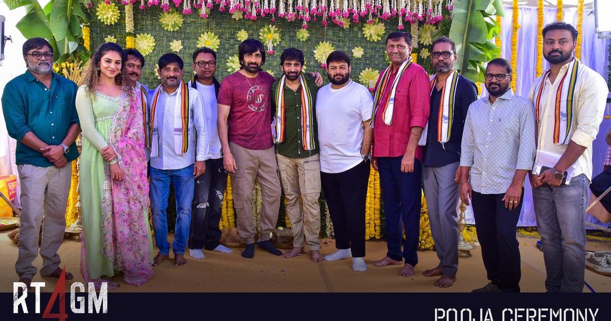 Ravi Teja And Gopichand Malineni’s Film ‘RT4GM’ Begins Production