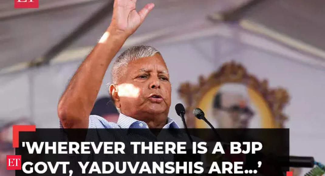 Lalu Prasad Yadav Criticizes BJP Government Policies