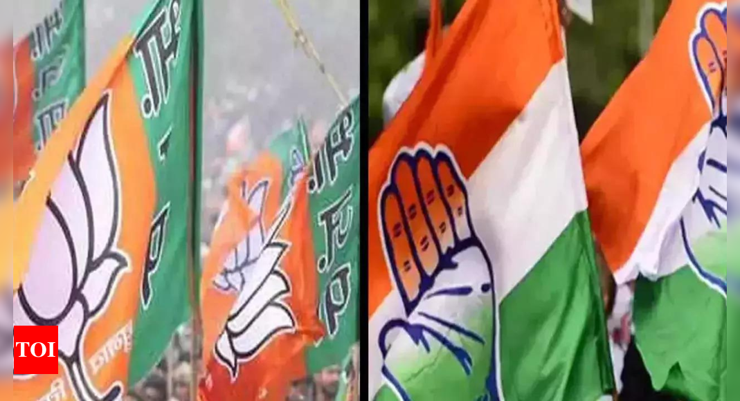 BJP mocks Congress crowdfunding drive with clip from 1984 movie