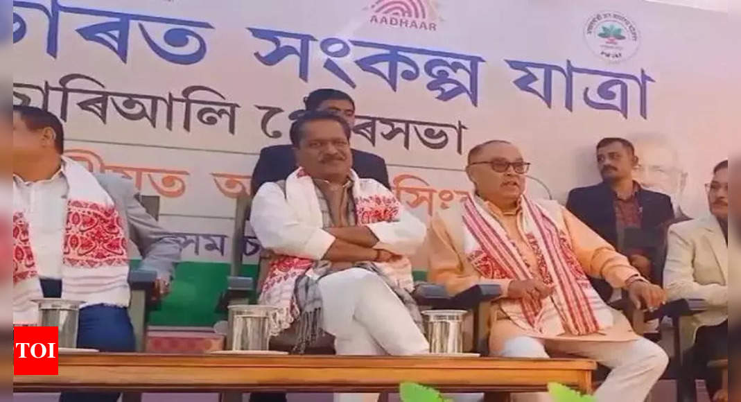 Assam Minister attends Viksit Bharat Sankalp Yatra in Biswanath, Assam