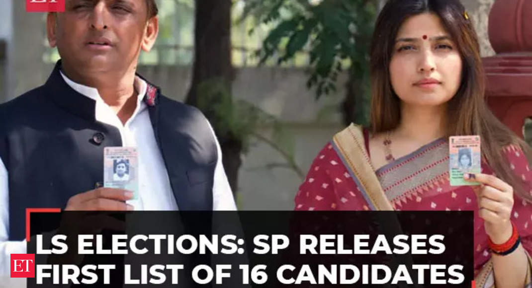 Samajwadi Party releases first list of 16 candidates for 2024 Lok Sabha elections in Uttar Pradesh