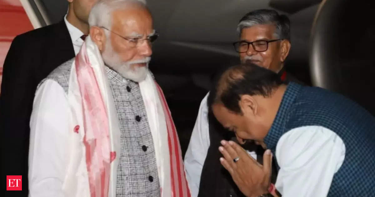 PM Modi arrives in Assam on a two-day visit