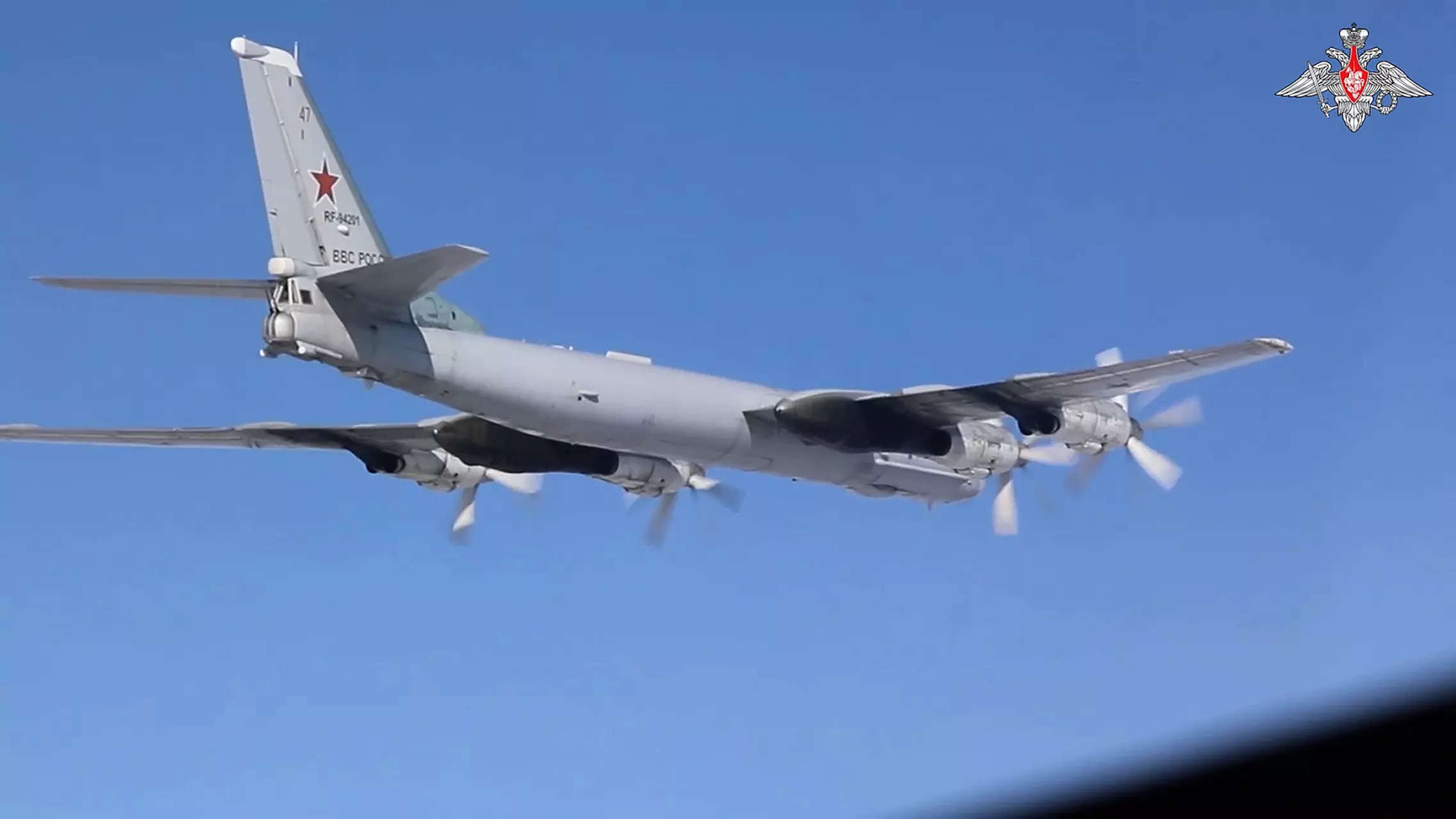 Ukraine issues air alert after warning of incoming Russian bombers heading towards Kyiv