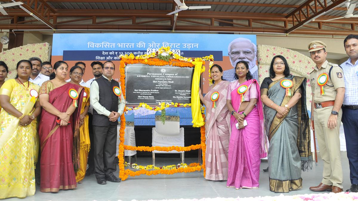 Prime Minister Narendra Modi virtually inaugurates Kendriya Vidyalaya building in Chikkamagaluru