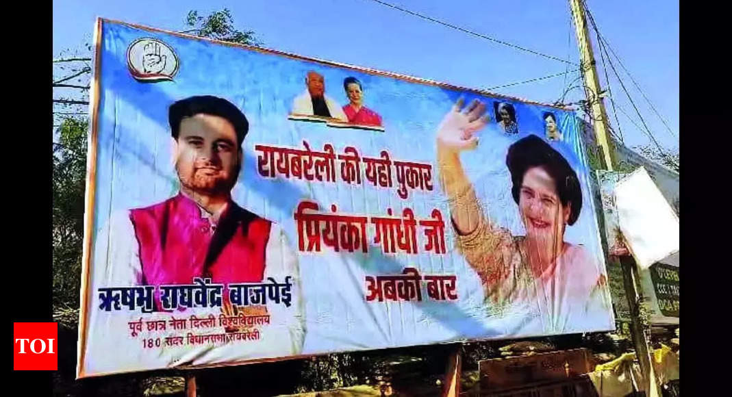 Posters Suggest Priyanka Gandhi May Contest from Rae Bareli