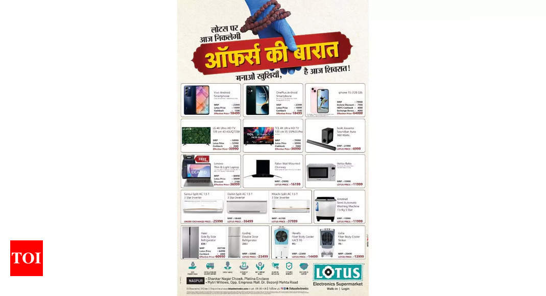 Lotus Electronics Announces Mahashivratri Day Sale with Deals and Discounts