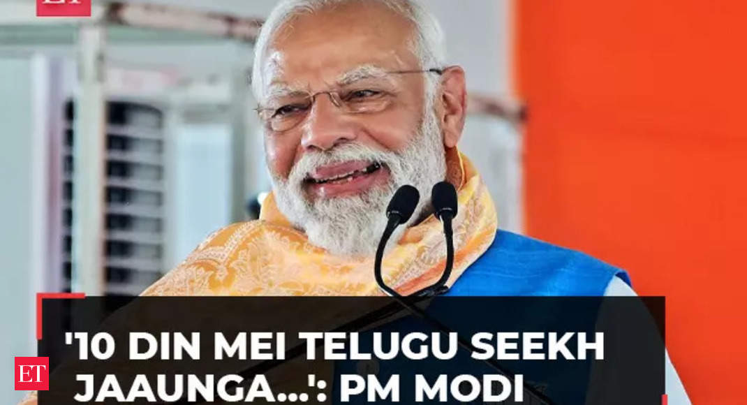 ’10 Din Mein Telugu Seekh Jaaunga…’: Impressed by translator, here’s what PM Modi said in Telangana