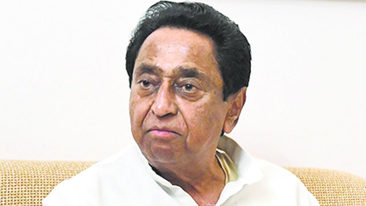 Kamal Nath’s Close Aide and Various Other MP Congress Functionaries Join BJP