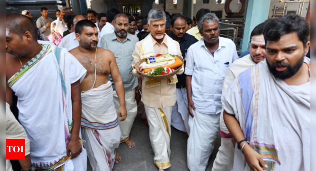 TDP chief worships at Penchalakona temple in Tirupati district