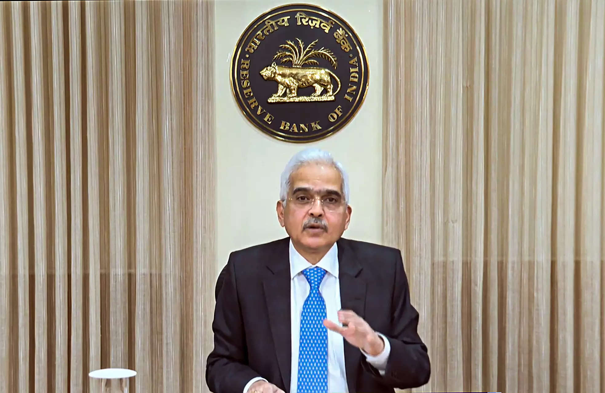 RBI Keeps Repo Rate Unchanged at 6.5%