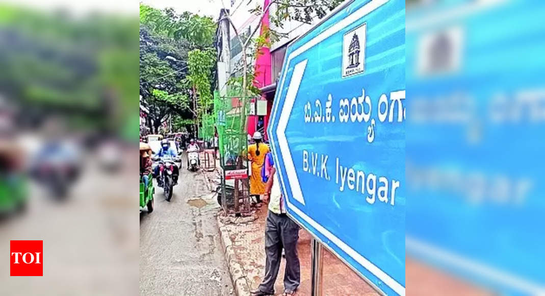 Traffic Curbs on BVK Iyengar Road as BBMP Begins Road Work