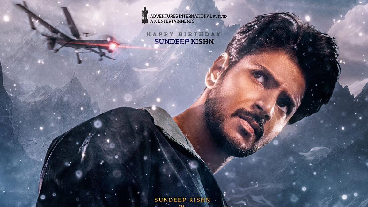 First Look of Sundeep Kishan-CV Kumar’s ‘MaayaOne’ Out